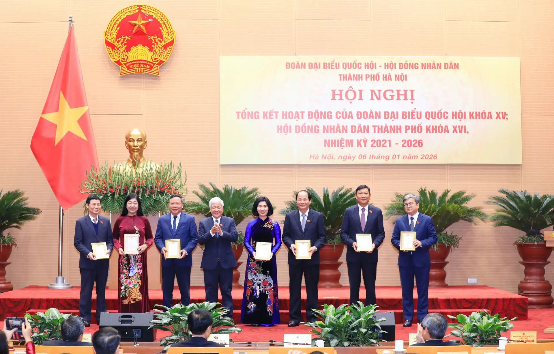 Đài PTTH Hà Nội